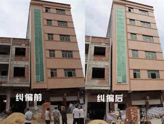 黄山黄山区倾斜纠正