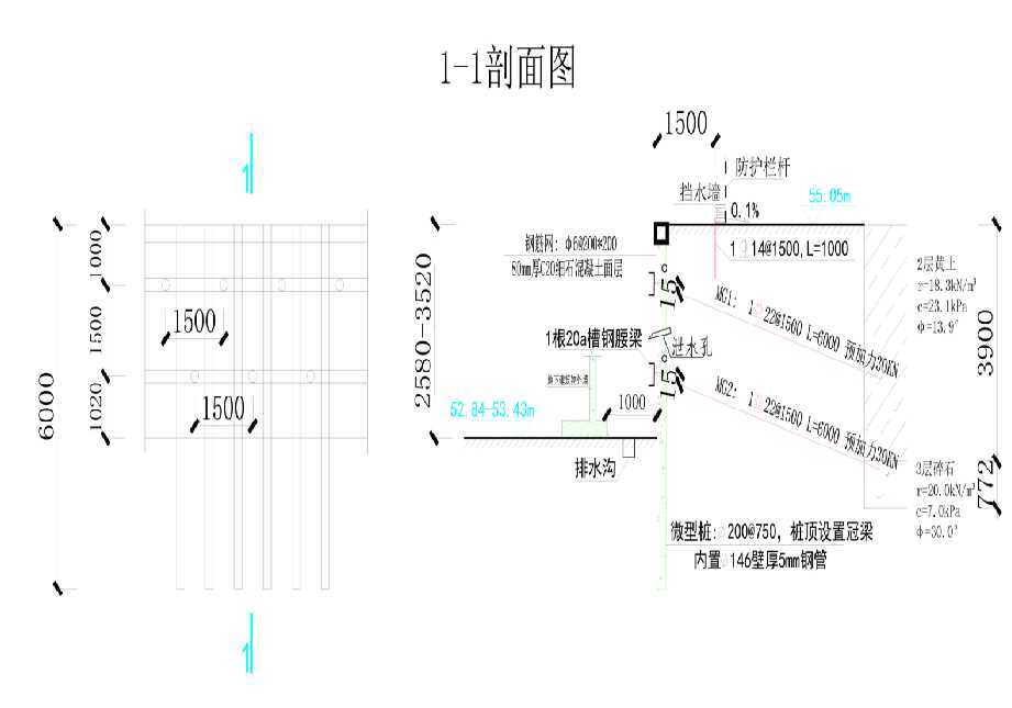 黄山黄山区工程设计
