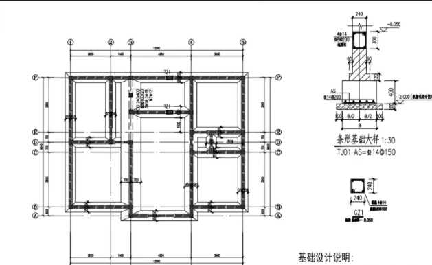 黄山黄山区地基基础工程设计